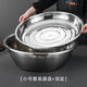 Raft core sieve household food grade 304 stainless steel thickened steaming plate fine hole drying plate sieve dry goods steaming rice plate leaking basin 55cm extra thick food grade stainless steel drying plate + bottom basin