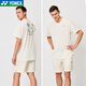Yonex 25 Nouveau t-shirt de sport de badminton yonex badminton