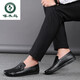 Pecker Chaussures en cuir officielles, chaussures de haricots, cuir vraiment doux, homme 2025 NOUVEAU SUMBRE CUIR SOPE SOPE SEMPLE, SOME SOFD, MEN MEN 6169 BLACK-FLAGHING SEULLE 39