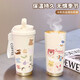 Lock Lock (Lock/Lock) Guoying Kaiti Cat Cute Coffee Cafe Student Cup Cup Liel Capacidad 316 Cerámica de acero inoxidable Copa de agua de acero inoxidable para mujeres - FA691 Línea Puppy + cordón