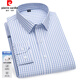 Pierre Cardin Elastizität Nicht-Eisen-Männer leicht zu machende langärmelige Hemd 2025 Frühlings- und Sommergeschäft Casual Formal Wear Work Kleidung weiße Hemd 6627 Kleine Kugel 38