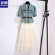 Romon-Denim-Kleid für Frauen im Sommer 2025 Neue High-End-leichte Luxus-Textur High-End-Mesh-Kuchen-Rock Zwei-teiliger Aprikosen-Langrock 671# [Version] M [Vorgeschlagen 95-105jin [Jin gleich 0,5 kg]]]