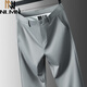 NLMN High-End Business Casual Hosen mit Mulberry-Seide, Herrenmode Gentleman's Hosen 2025 Dünn bequem und atmungsaktive geradlinige Hose Marine Blau [5012b-g] Dünn 30 [Taillenumfang 2 Fuß 3]