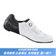 Shimano RC102 RC302 RC502 RC702 Carbon Bottom Road Lock Shoes Cycling chaussures hommes et femmes larges RC102 blanc avec anti-contrefaçon QR Code 40