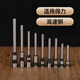 
EPSON is suitable for 3846 3888N 14740 3876A hollow drill knife 14601 3880 3839 GB700 GB341 33669S 3821 binding machine drill 3857 [imported alloy steel] is suitable for 38