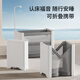 Hubeier HBR Yunmou Smart Crib Splicing Large Bed Mobile Portable Care Table Newborn Foldable Bed Yunmou Elite Edition [Left Diaper Table] Mattress 600mm*1200mm