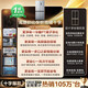 Midea refrigerator double-door multi-door 480L double-door cross-door four-door dual frequency conversion first-class energy efficiency large capacity air-cooled frost-free smart refrigerator PT odor-free national subsidy 15% BCD-480WSPZM(E)