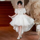
Girls high-end dresses, girls flower birthday princess dresses, light luxury niche piano performance skirts, children's performance costumes 2766 white 130