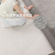 Pixel carpet living room 2025 new light luxury sofa floor mat without washing and erasable household waterproof bedroom thick Tianjin Qingqiang-13566 240cm*360cm [customized]