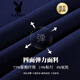 Playboy (Playboy) Zhongshan Suit Men's Slim Stand Collar Collar estilo chino Vestido de boda de boda Autumn Royal Blue Top Fuerza M 48-56 kg