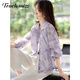 塔驰密司高档优雅宽松外套女夏季舒适透气浅春系穿搭晕染印花立领薄款上衣 晕染灰紫 M 100-115
