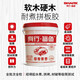 木工拼板胶双组份组装胶实木拼板胶水家具木工胶 695