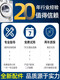 大神童洗衣机电脑板XQB72-M12588关爱全自动电源控制线路主板 全新板质保2年1268