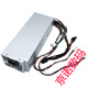 戴记严选Dell戴尔XPS5880 3880 3681 3690 3890 7080 8940 7090MT电源600W Dell 6Pin+双4Pin(600w)