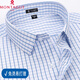 
Mengtejiao official flagship pure cotton free short-sleeved shirt business casual blue striped summer anti-wrinkle formal suit shirt 6626 [Blue grid short-sleeved] 39 [Suggested 120-130Jin [Jin equals 0.5 kg]]