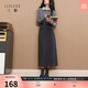 Sancai 2025 Winter New Commuting Skirt Straight Skirt Slit Long Skirt Simple Z Dark Gray Pre-sale Send within 15 days of payment L