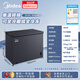 Midea 302-liter freezer household minus 40 degrees large-capacity freezer 300-liter freezer freezer dual-use first-class energy-saving horizontal refrigerator BD/BC-302KEM national subsidy
