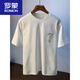 Camiseta de manga corta para hombres de Romon Summer Camiseta suelta de cuello redondo Ropa delgada 2025 nueva camiseta de media manga bordada hombres blancos HJ6630 m adecuados para 95-110Jin [Jin iguala 0.5 kg]
