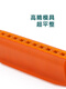 Zhexiang harmonica pour enfants 0-3 ans, instruments de soufflage spéciaux pour bébés Toys pour débutants et organes oraux pour enfants Purple Harmonica