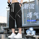 PLAYBOY (PLAYBOY) Pantalones cortos de verano pantalones de verano para hombres.