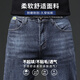 Romon Yanxuan Herbst neue Style -Jeans für Männer dehnen schlanke Straight Herrenhosen trendy lässige und vielseitige lange Hosen für Männer 9930 Blaugrau B+9930 Rauchgrau B_ [Dünn 28 _ Taillenumfang 2 Fuß 1