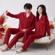 Victoria style couple pajamas wedding popular 2025 spring and autumn new wedding wedding dowry festive suit home clothes Z9520 couple XL women