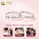 CHINA GOLD Cat and Dog Silver Couple Rings Pair of Rings Men and Women Want to Order Wedding Rings Birthdays and Valentine's Day Birthday Gifts for Girlfriends and Wife Today/Next Day Delivery *925 Silver Cat and Dog Couple Rings - One Pair Brand Gift Box