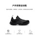 ECCO outdoor sports shoes for men, casual running shoes, hiking shoes, wear-resistant grip shoes, cross-country 822354 HL black 82235451052 42