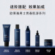 L'Oreal Men's Anti-Wrinkle Light Texture Set Hydrating Moisturizing Facial Cleanser Essence Cream Skin Care Products High-end Gift Box for Boyfriend