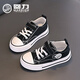 Pull back children's canvas shoes for boys and girls, casual shoes, light and breathable Velcro, medium and large children's shoes, black 26