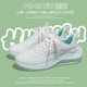 Tienda Global OCC zapatillas acolchadas livianas Sombrosa suela cómoda y transpirable Sports Sports Women's Shoes 753 Gradiente Verde