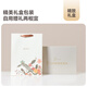 
Jiumu (JIUMU) 100% cashmere scarf for women in autumn and winter shawl for women in warm scarf for girls birthday Chinese Valentine's gift box