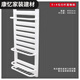 Ina radiator household steel composite small basket radiator bathroom wall-mounted radiator central heating steel flat plate 12 columns center 40*80
