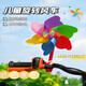 Manquxia Fahrrad Windmühle Roller Windmühle Kinderspielzeug Kinderwagen Auto rotieren kleine Windmühlen -Cartoon -Dekoration Zubehör Streifen [Senden Sie Pole + Short Pole]
