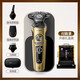 Philips (Philips) Electric Shaver S9966 Men's Shaver 9 Series Intelligent Light Sense S9936 Gestionnaire de magasin S9936 Charge gris en argent (machine importée) SP9886 Blue Neze Hair +