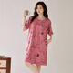 Xia wa.zhi.show pyjamas for women, coton pur coton pur courte de nuit à manches courtes, mignon coule de cou coréen mignon, femmes enceintes de grande taille, coton étudiant x12532 2xl