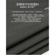 Xushan Sijihua 3543 Physical Fitness Suit Anzugsanzug