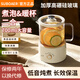 SUBOAER Subo health pot 700ml all-glass mini kettle stew pot all-in-one small constant temperature pot teapot scented tea office for one person to give to his girlfriend as a Mid-Autumn Festival gift 0.7L cream white knob style single pot