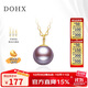Duxi Freshwater Pearl Pendant 18K Gold Edison Pearl Necklace 10-11mm Purple Simple Gift