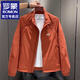 Romon Casual Jacket de chaqueta para hombres Soporte de trabajo al aire libre de primavera y otoño de la primavera al aire libre