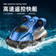 Mini Sechswege Fernbedienungs -U -Boot Schnellboot Atom -U -Boot kleine Fernbedienungssteuerung HOVERSKRAFT FISH TANKLADE SPIEL Spielzeug Wasserdichtes Schnellboot Blau 2,4 g Standard - Batterieverschiebungsschraubendreher