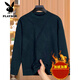 Playboy (Playboy) Daddy's Herbst- und Winterkleidung sowie samteriger Pullover für das warme Strickhemd mittleren Alters mittleren Alters mit mittleren Alters und älteren Großvaters.