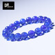 DRJEFUN collection-grade tanzanite bracelet. Natural gem-grade crystal heart of the ocean sapphire bracelet as a gift for your girlfriend. Collection-grade tanzanite bracelet 10mm single circle bracelet.