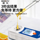 Suwei sugar meter high-precision fruit special sugar meter sugar meter sugar meter sweetness meter SW35S