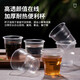 Disposable cups 50 pieces plastic cups wholesale thickened PP food grade aviation water cup household transparent wine glass drink general thick 1.4g disposable water cup 180 ml 50 pieces