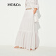 MO/Co. skirt 2025 summer new product light and thin ramie high waist flowing tower skirt long skirt white quiet luxury MBE2SKT009 This white M