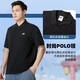 耐克（NIKE）POLO衫纯棉翻领T恤男网球上衣商务休闲短袖 浅灰色/FN3895-063  XL 150-180斤