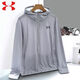 Under Armour quick-drying sun protection clothes for men and women thin hooded outdoor sports breathable UV ice silk jacket 686 light blue 2XL (155-170Jin [Jin equals 0.5 kg])