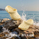 Carter Rabbit (ctartu) children's shoes and children's slippers 2025 summer new product hole shoes non-slip wear-resistant baby beach shoes cream yellow 14 inner length cm foot length 13.0-13.5cm
