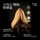VNA芬斯狄娜【一片棉胸贴】硅胶胸乳贴女婚纱用隐形文胸 标准版 B
